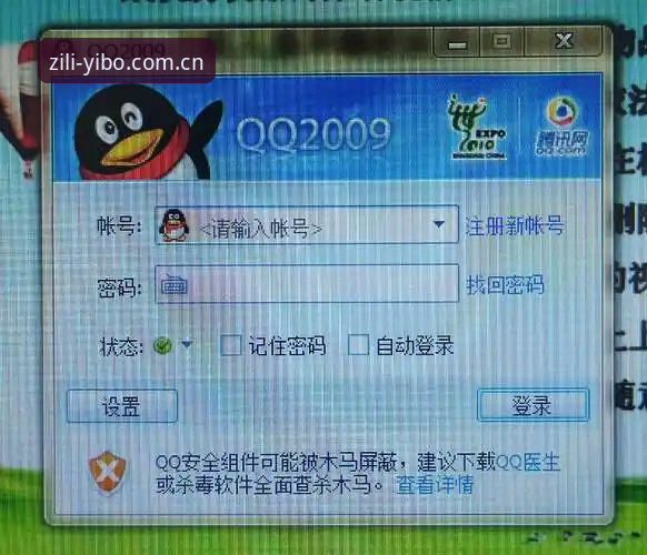 亿博体育台中国区下载登录评测：移动端46.3MB vs 桌面端全同步，差距不止一个屏幕